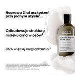 L'OREAL PROFESSIONNEL ABSOLUT REPAIR MOLECULAR Szampon, który naprawia strukturę makromolekularną włosów 300ML - 3