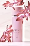 KINETIC PERFUMES NEL Perfumy PRÓBKA 1ML - 4